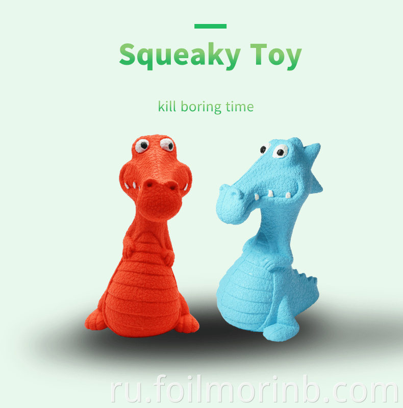 Squeak Interactive Dog Toys